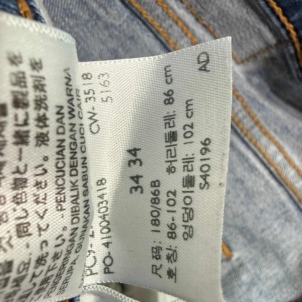 Levi's‎ 502 Pants Men 32x32 Blue Straight Fit Taper Stretch Cotton Chino Jeans